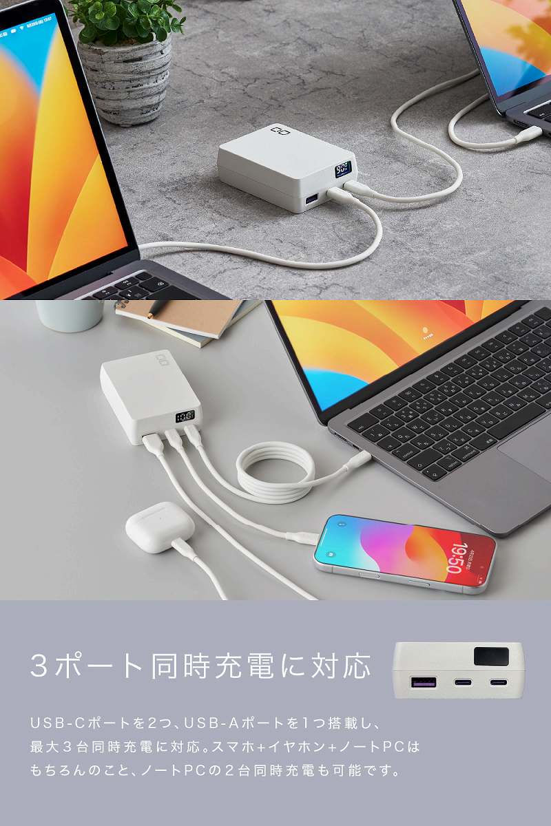 3�|�[�g�����[�d�ɑΉ�