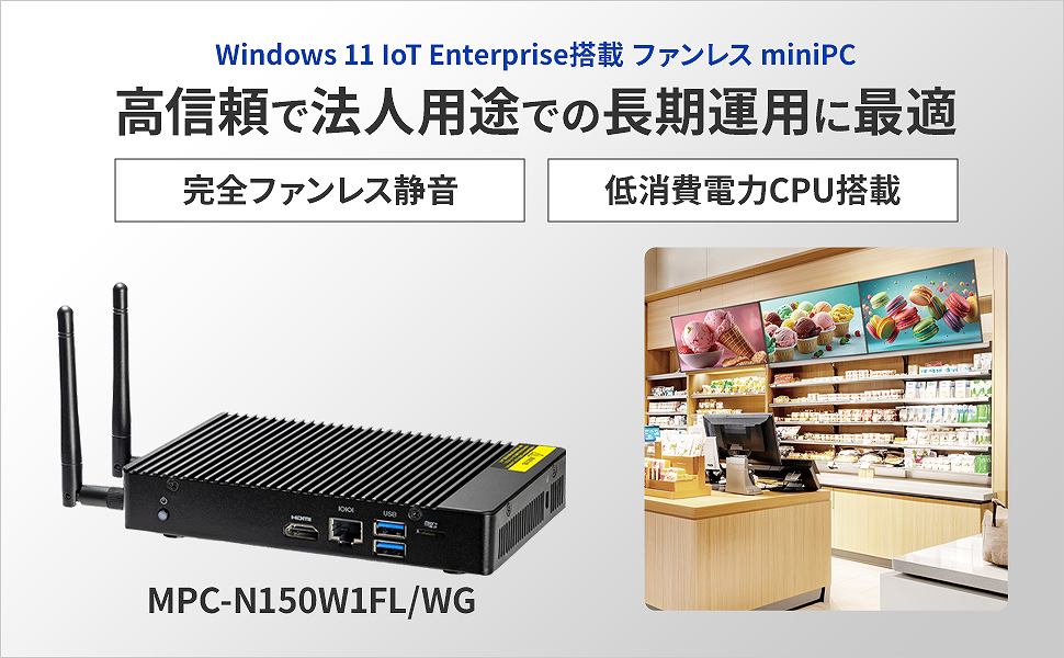 �����M���Ŗ@�l�p�r�ł̒����^�p�ɍœK