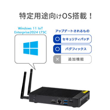 ����p�r����OS���ځI