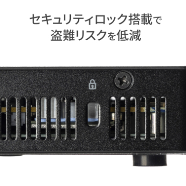 �Z�L�����e�B���b�N���ڂœ���X�N��ጸ