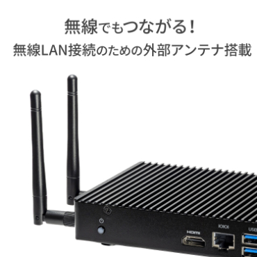 �����ł��Ȃ���I����LAN�ڑ��̂��߂̊O���A���e�i����