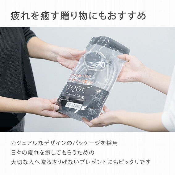 ����������蕨�ɂ��������߂ł��B