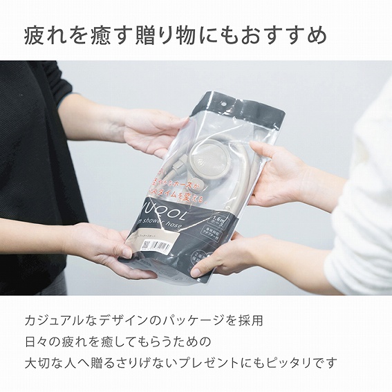 ����������蕨�ɂ��������߂ł��B