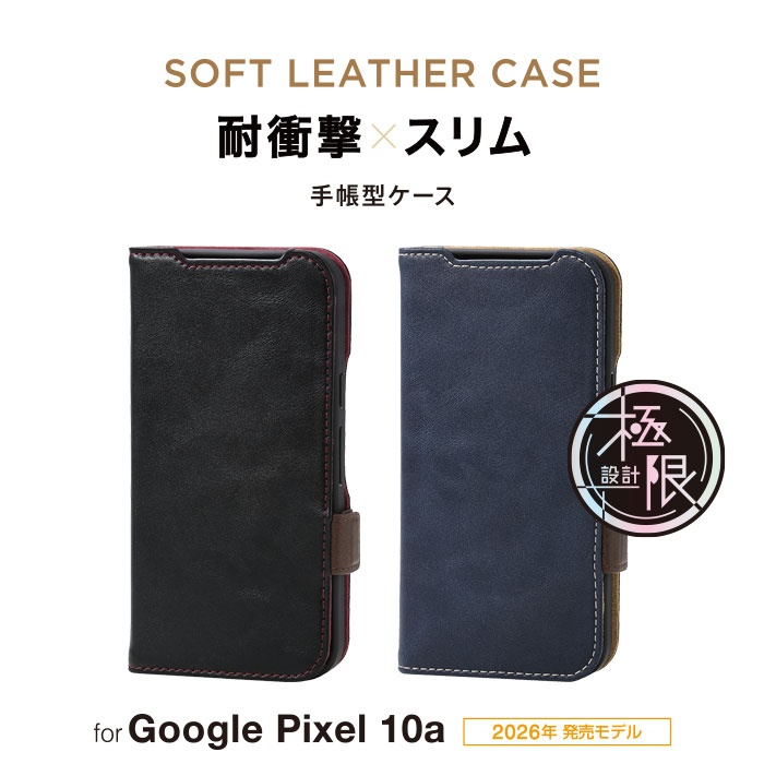 �v�̂悤�Ȃ��炩�ȕ������̃\�t�g���U�[�P�[�X
