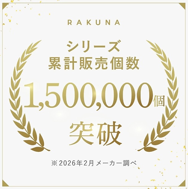 �݌v�̔���1.500.000�˔j