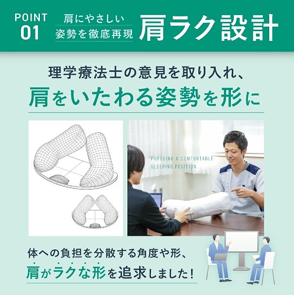 ���w�Ö@�m�̈ӌ��������ꂽ�����������p���ɂ��`��