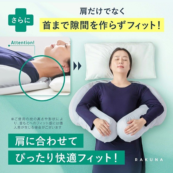 �������łȂ���܂Ō��Ԃ���炸�t�B�b�g