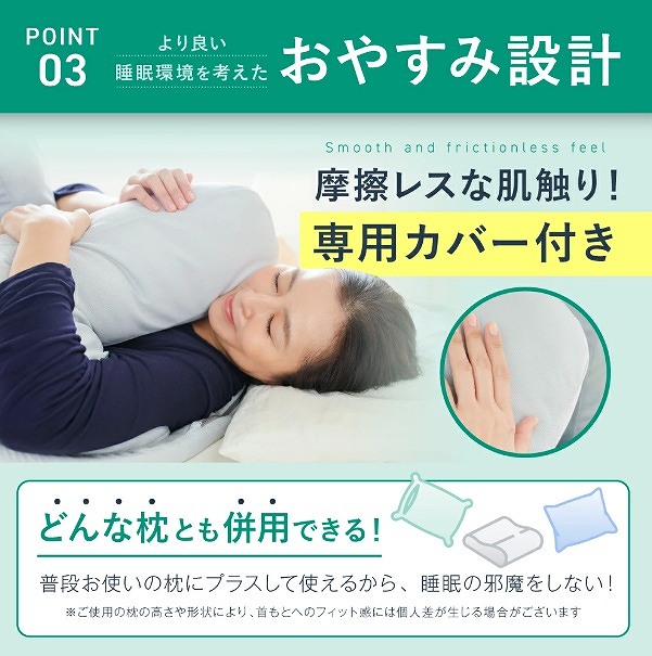 ���C���X�Ȕ��G���p�J�o�[�t��