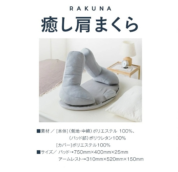 �������܂���