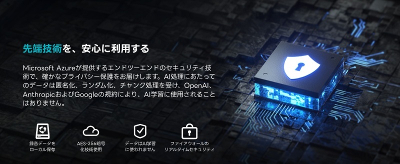 ���S�̃Z�L�����e�B