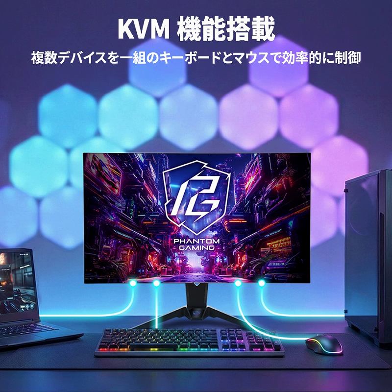 KVM�@�\����