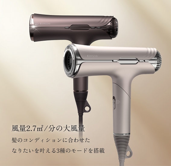����2.7m2/���̑啗��