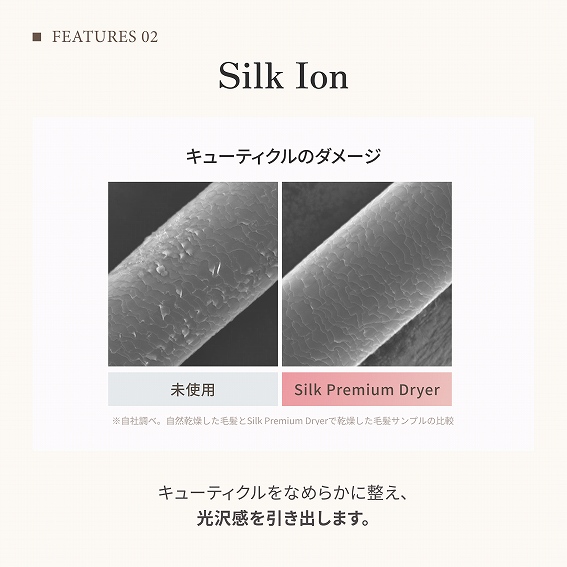 �L���[�e�B�N���̃_���[�W