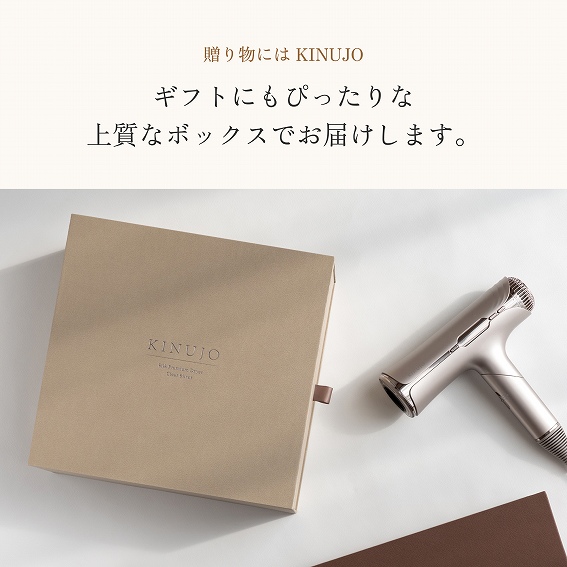 �����蕨�ɂ�KINUJO