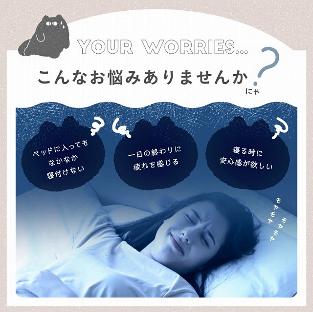 ����Ȃ��Y�݂���܂��񂩁H