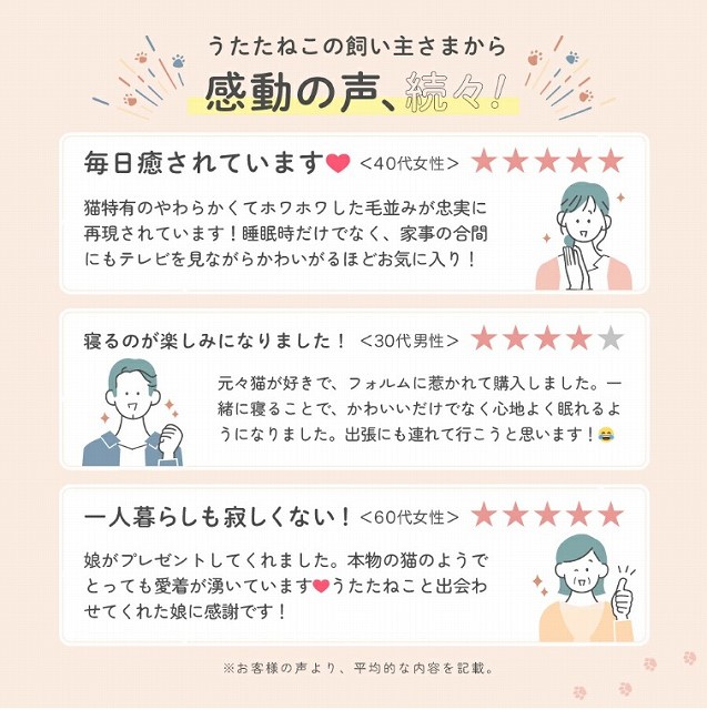 �������˂��̎����傳�܂��犴���̐��A���X�I