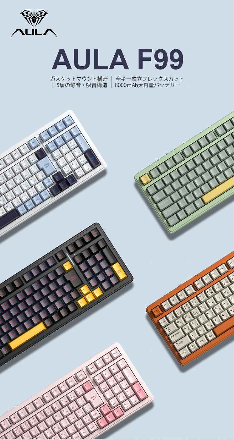 �K�X�P�b�g�}�E���g�\�� 8000mh��e�ʃo�b�e���[