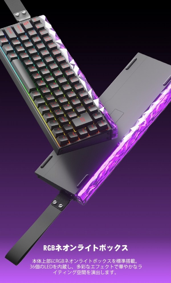 RGB�l�I�����C�g�{�b�N�X