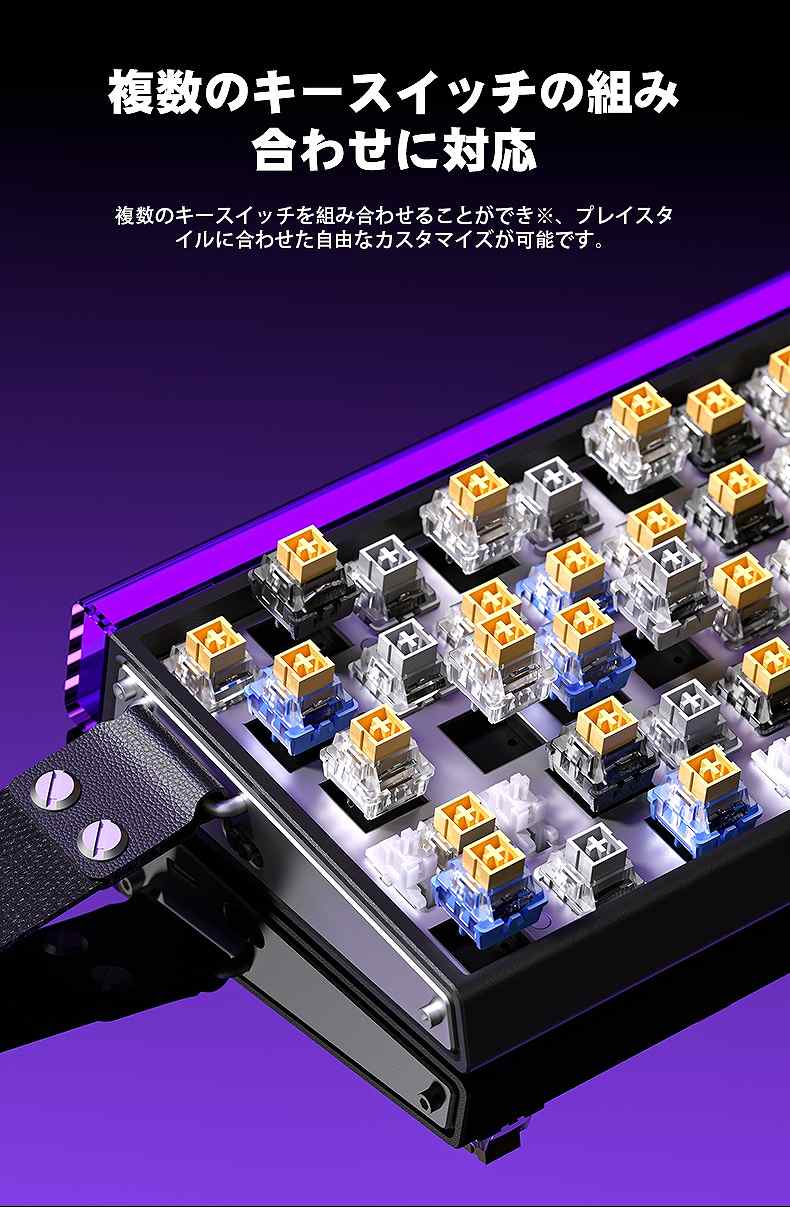 �����̃L�[�X�C�b�`�̑g�ݍ��킹�ɑΉ�