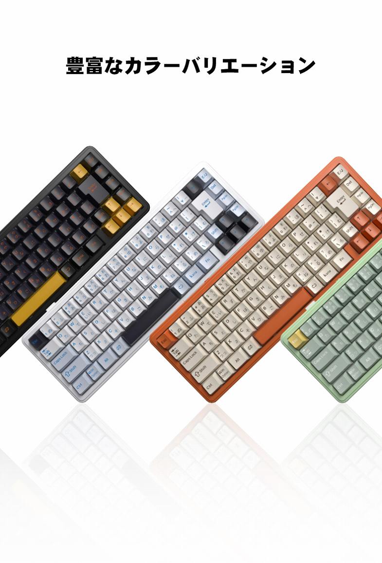 �L�x�ȃJ���[�o���G�[�V����