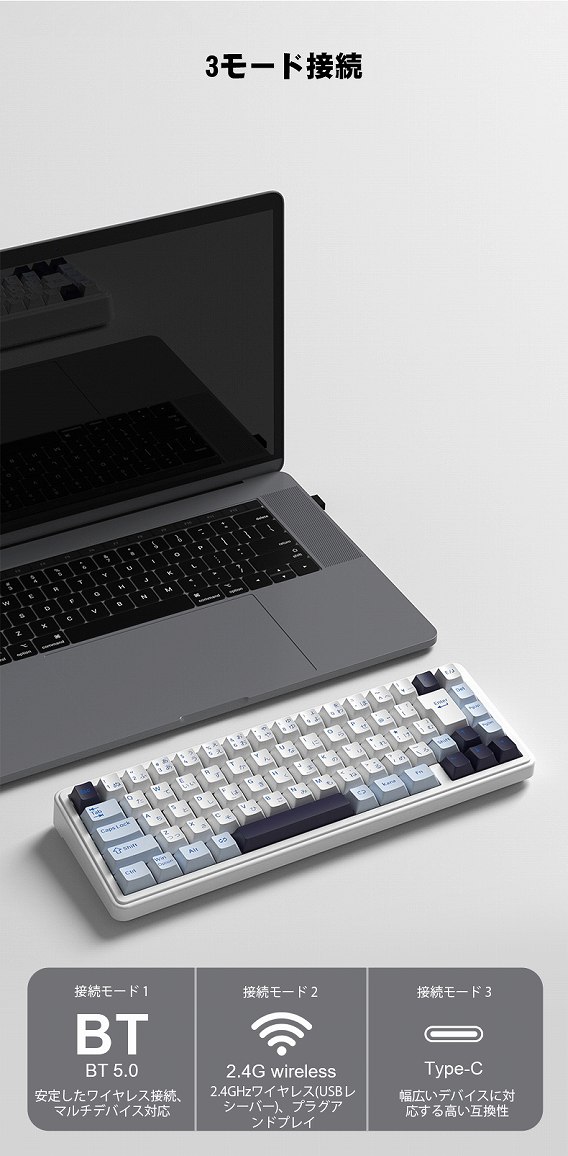 �R���[�h�ڑ�