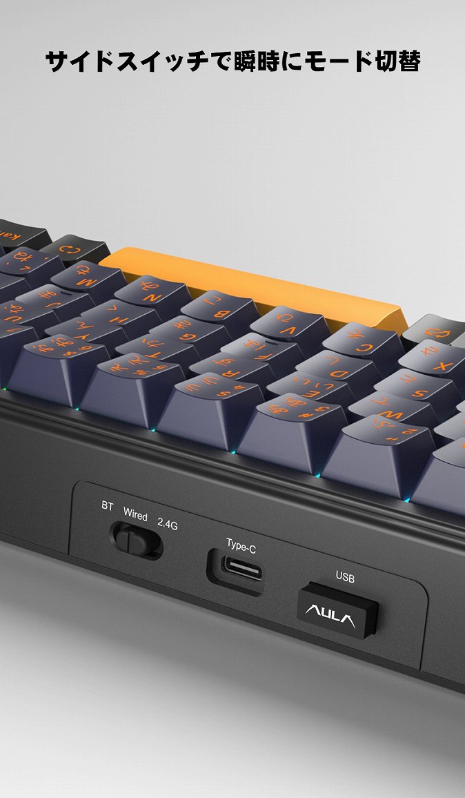 �T�C�h�X�C�b�`�ŏr��Ƀ��[�h�ؑ�