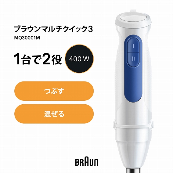 2�i�K��������킸�g���āA���s���Ȃ��B