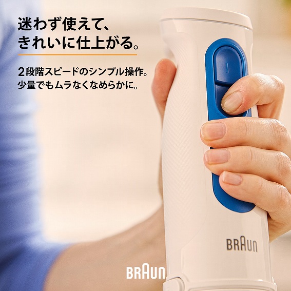 ���ʂł��A�����قǂȂ߂炩�B