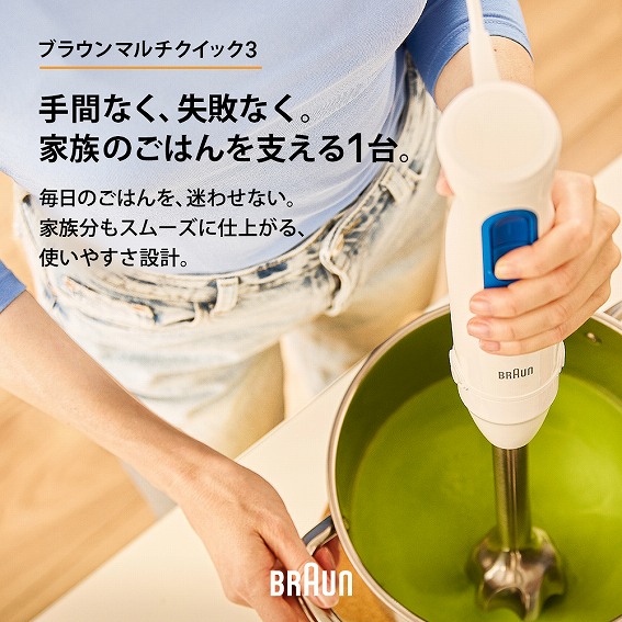 ��ԂȂ��A���s�Ȃ��B�Ƒ��̂��т��x����P��