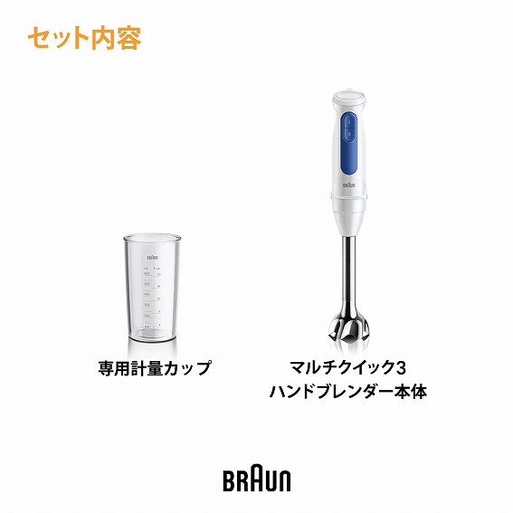 �Z�b�g���e