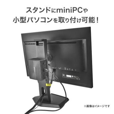 �X�^���h��miniPC�⏬�^�p�\�R�������t���\�I