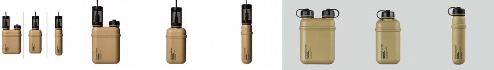 NESTOUT OUTDOOR BATTERY SERIES