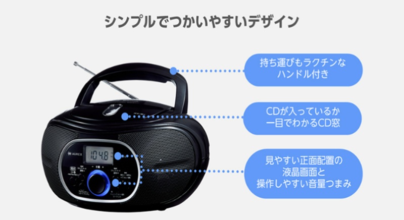 �R���p�N�g��CD���W�I