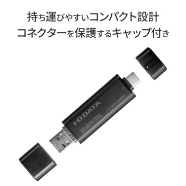 �����^�т₷���R���p�N�g�݌v