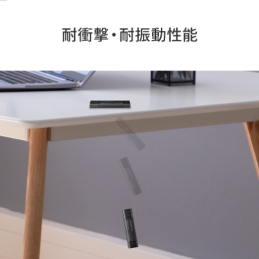 �ϏՌ��E�ϐU�����\