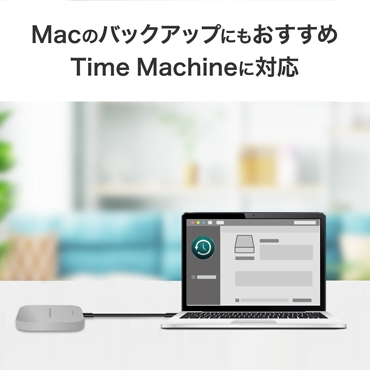 Mac�̃o�b�N�A�b�v�ɂ��������߁@Time Machine�ɑΉ�