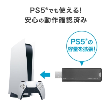 PS5&reg;�ł��g����I���S�̓���m�F�ς�