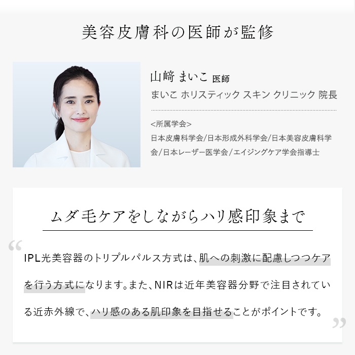 ���e�畆�Ȃ̈�t���ďC