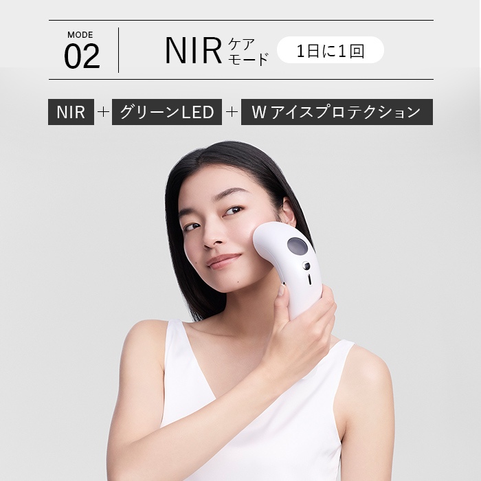 NIR�P�A���[�h
