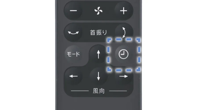�y�V���[�v PK-18S03 DC���[�^�[���� �����@�z���؃^�C�}�[