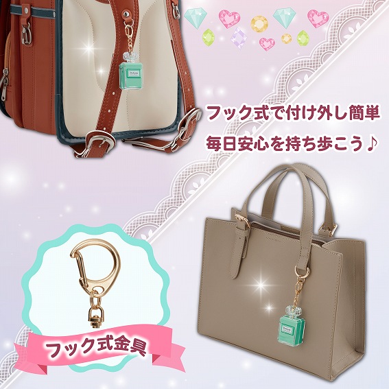 �t�b�N���ŕt���O���ȒP �������S��������������
