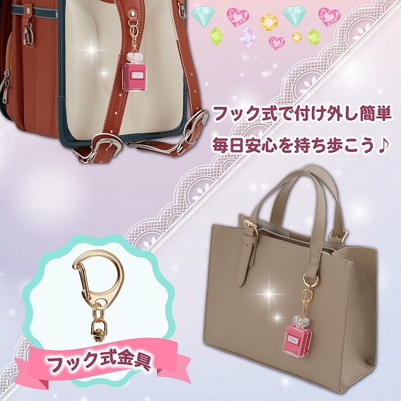 �t�b�N���ŕt���O���ȒP �������S��������������
