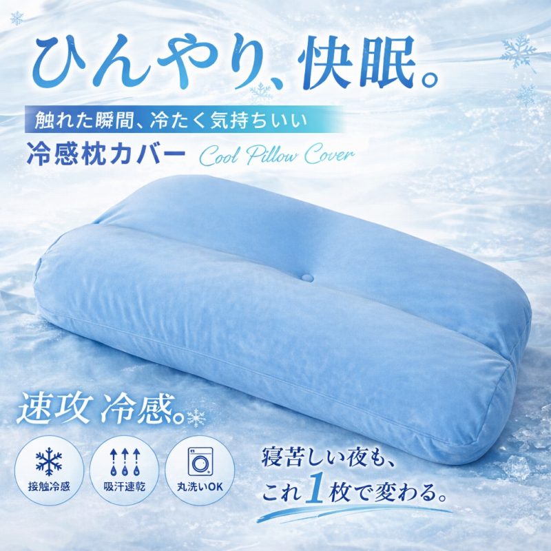 �Ђ���A�����B