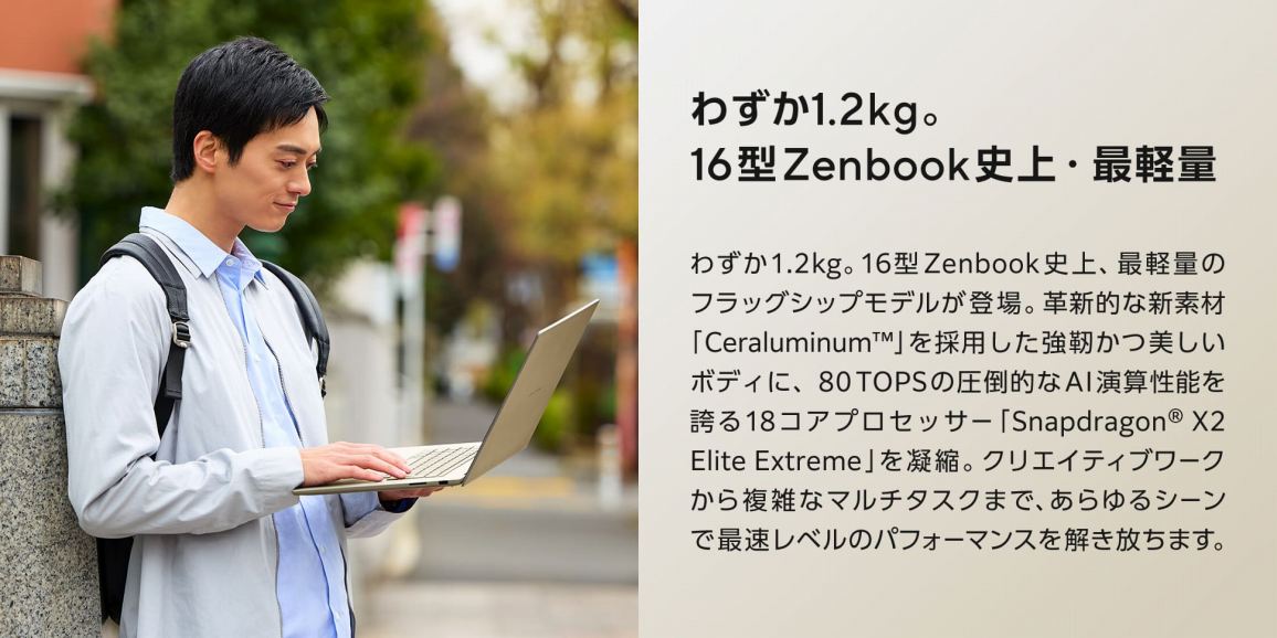 �킸��1.2kg