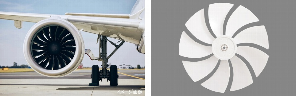 �y�c�C���o�[�h �T�[�L�����[�V������@3D EF-J951W�z�W�F�b�g�@�̃G���W������|���遦2��ЂƐ݌v����"�G�N�Z���u���[�h"