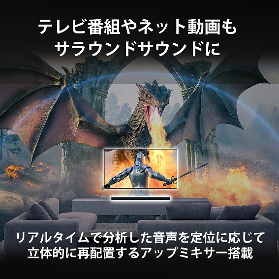 �e���r�ԑg��l�b�g������T���E���h�T�E���h��