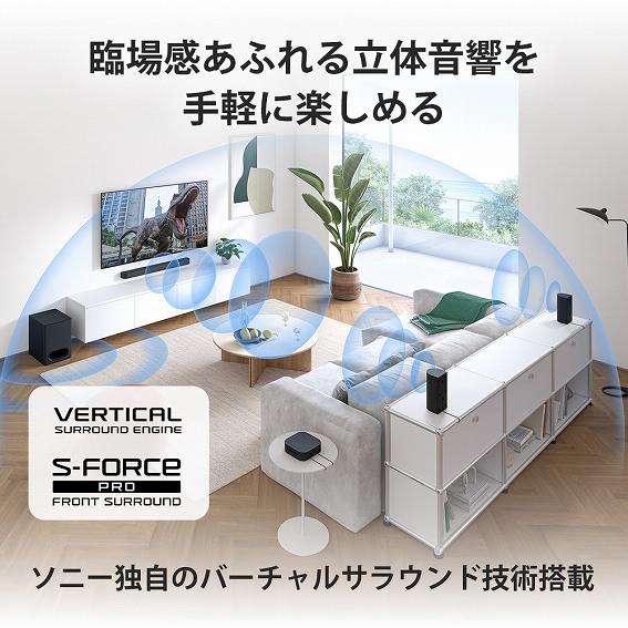 �Տꊴ���ӂ�闧�̉�������y�Ɋy���߂�