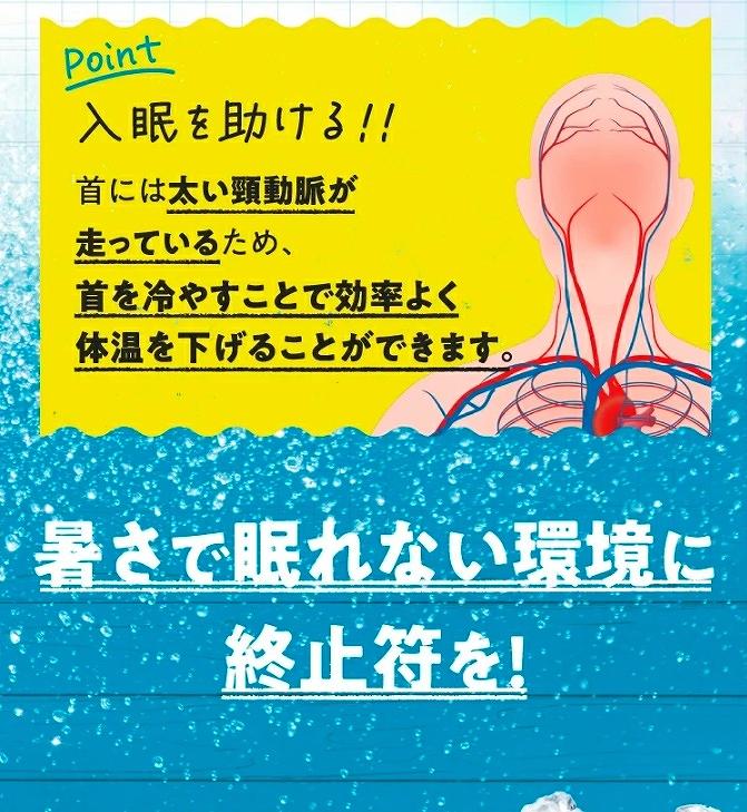 �����Ŗ���Ȃ����ɏI�~��