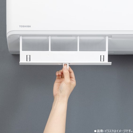 �u�����^�b�`�v�t�B���^�[���E�ŋC�ɂȂ鉘�ꂪ���|�������₷��