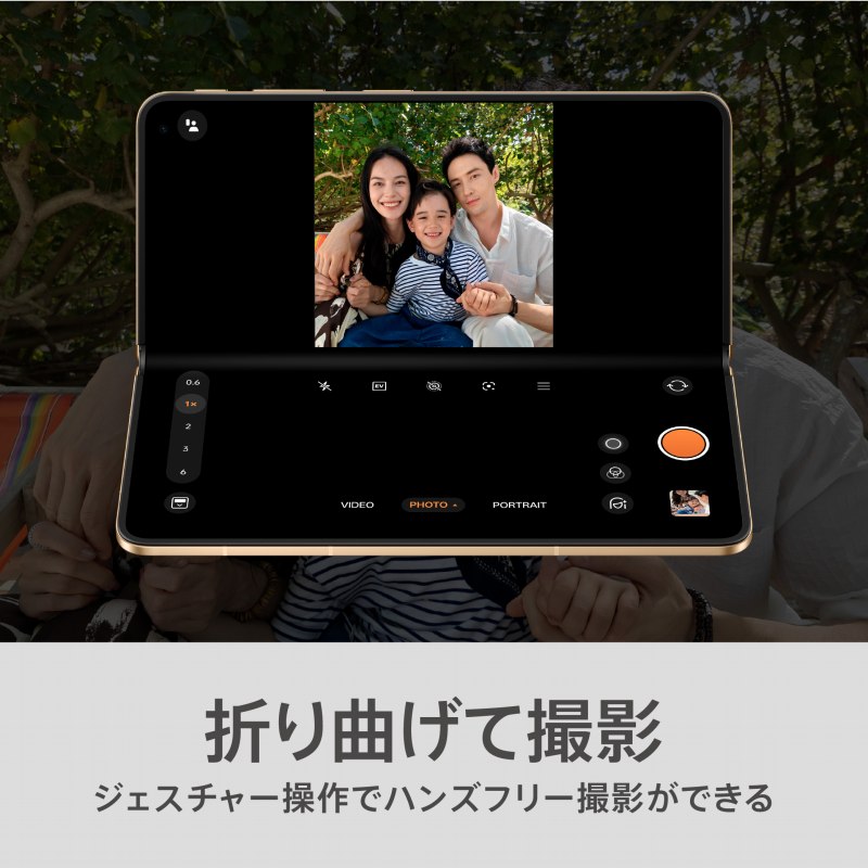 �܂�Ȃ��ĎB�e